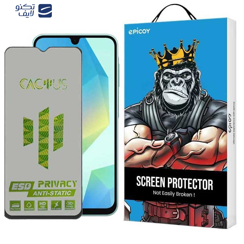 محافظ صفحه نمایش حریم شخصی اپیکوی مدل Cactus-ESD-Privacy مناسب برای گوشی موبایل سامسونگ Galaxy A16 5G/ A16 4G