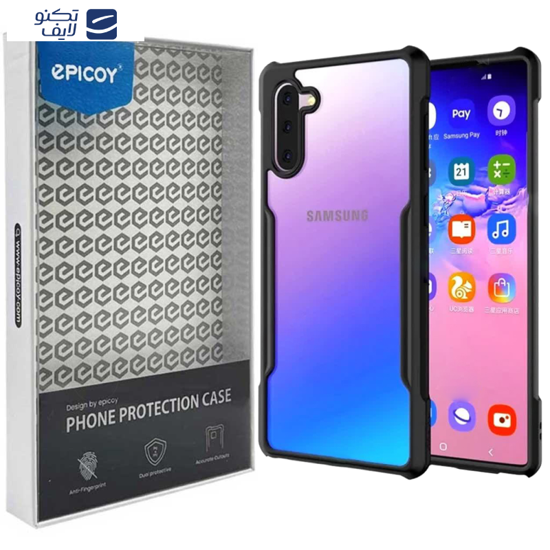 کاور اپیکوی مدل Xundd Beatle مناسب برای گوشی موبایل سامسونگ Galaxy Note 10 