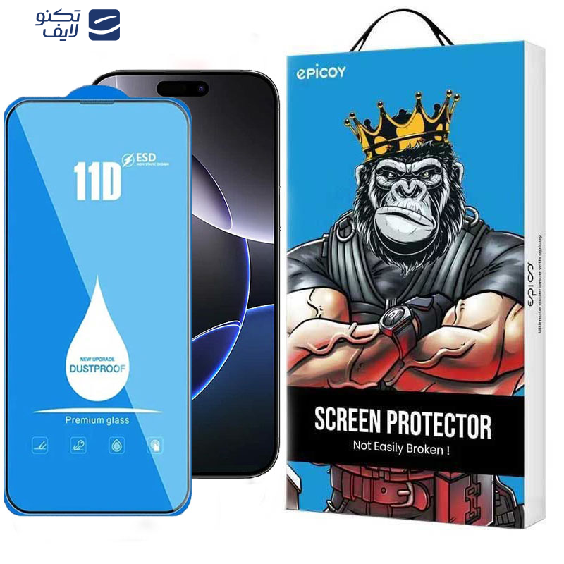 محافظ صفحه نمایش اپیکوی مدل Blue ESD مناسب برای گوشی موبایل اپل iPhone 16 Pro Max