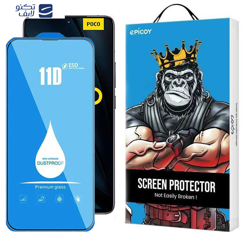 محافظ صفحه نمایش اپیکوی مدل Blue ESD مناسب برای گوشی موبایل شیائومی Poco F6 Pro/ Poco F6/ Redmi Turbo 3