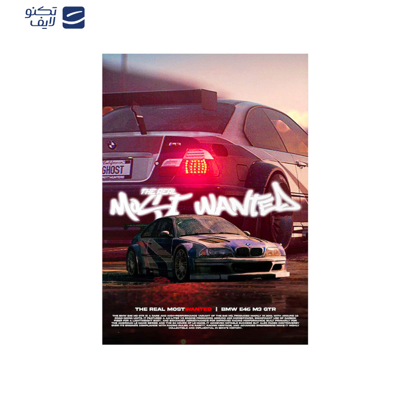 متال پوستر مستر پیکد طرح Need for Speed Most Wanted NFS کد PCD-MB1159