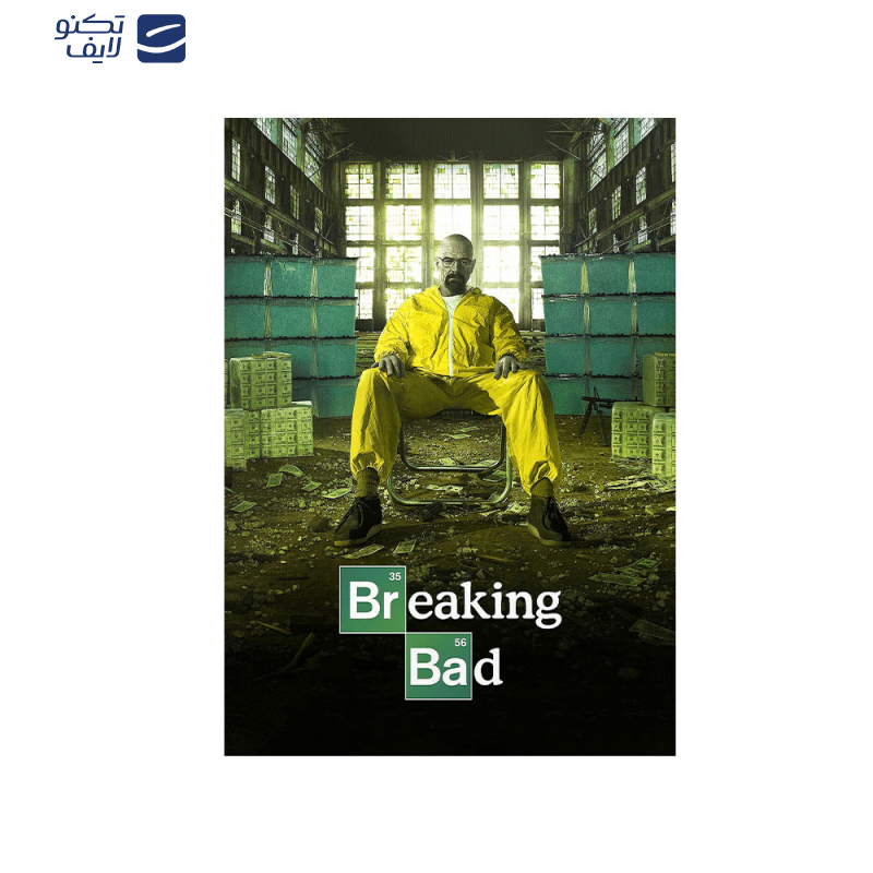 متال پوستر مستر پیکد طرح Say My Name Breaking Bad کد PCD-MB1143