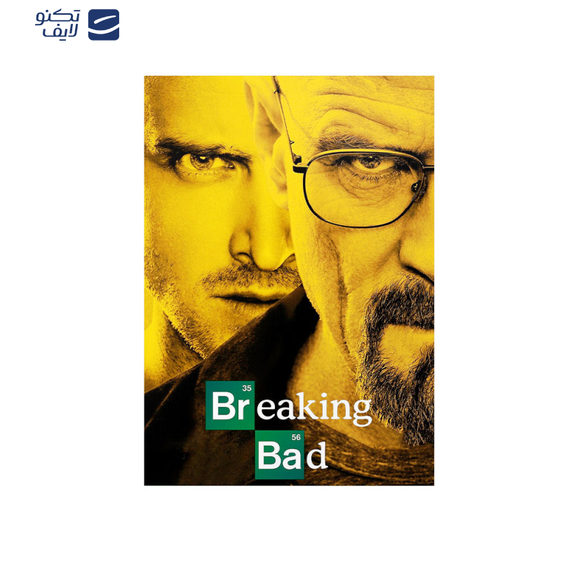 متال پوستر مستر پیکد طرح Say My Name Breaking Bad کد PCD-MB1141