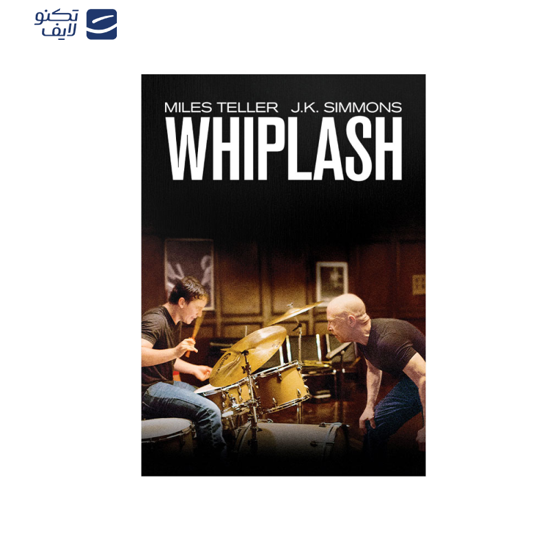 متال پوستر مستر پیکد طرح ویپلش Whiplash کد PCD-MB1128