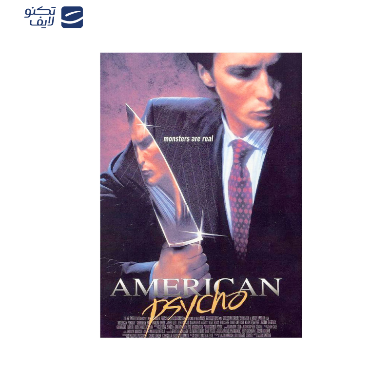 متال پوستر مستر پیکد طرح روانی آمریکایی American Psycho کد PCD-MB1126