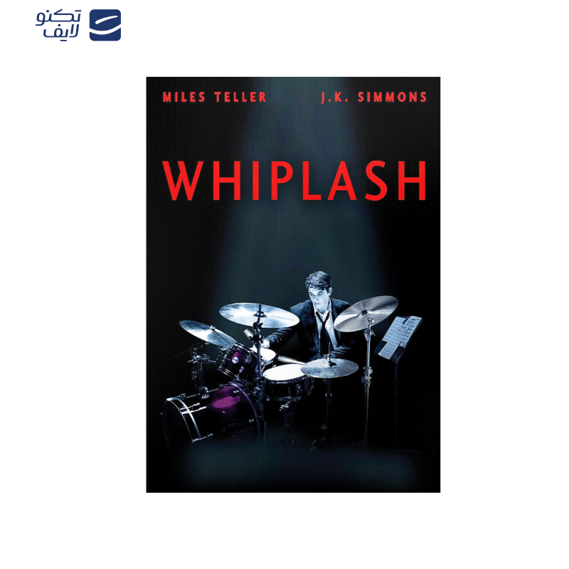 متال پوستر مستر پیکد طرح ویپلش Whiplash کد PCD-MB1127