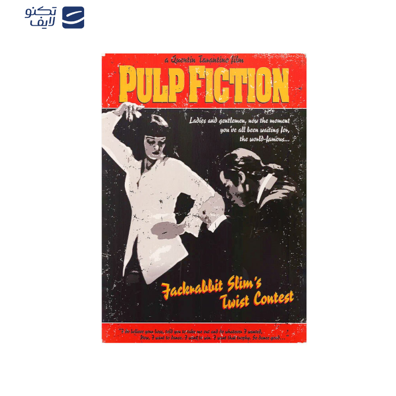 متال پوستر مستر پیکد طرح Pulp Fiction کد PCD-MB1119