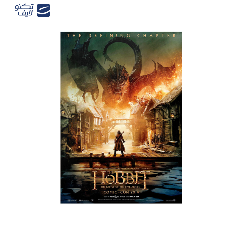 متال پوستر مستر پیکد طرح فیلم The Hobbit هابیت کد PCD-MB1069