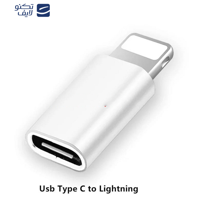 مبدل USB-C به لایتینینگ مک دودو مدل OT-7680