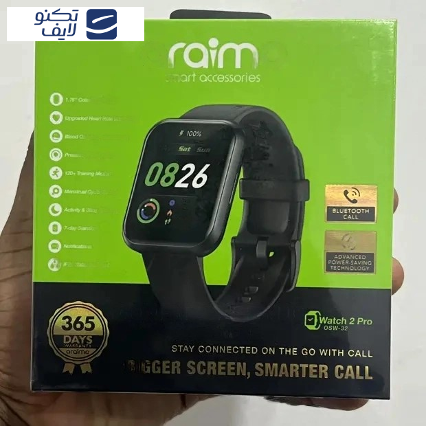 ساعت هوشمند اُرایمو مدل WATCH 2 PRO