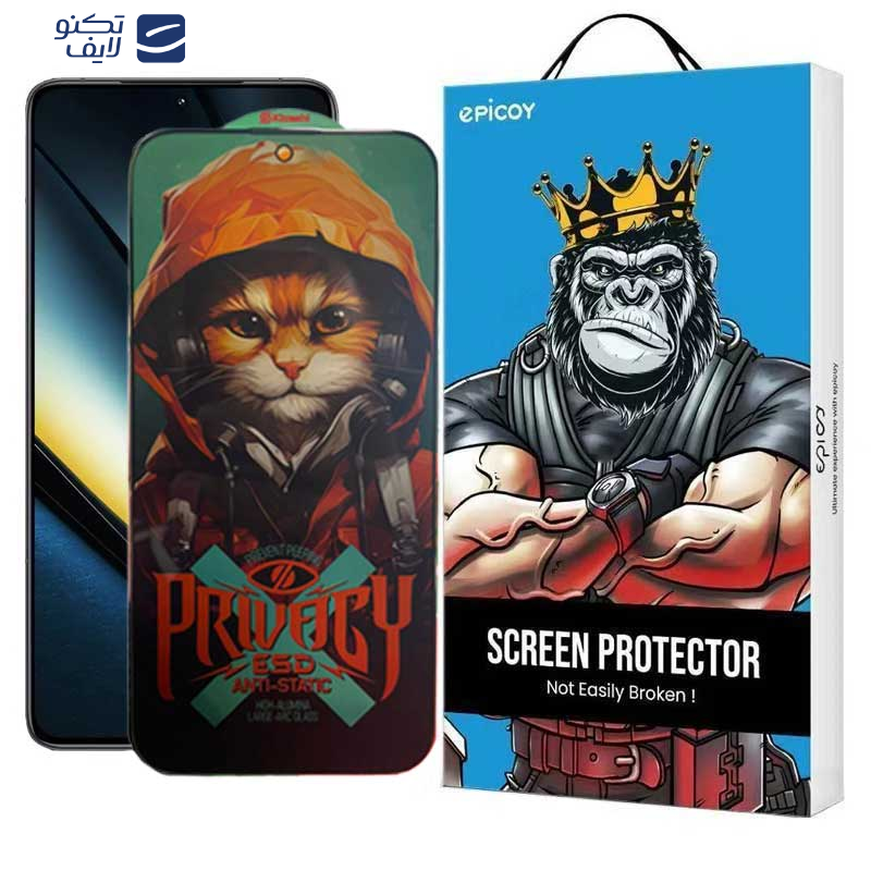 محافظ صفحه نمایش حریم شخصی اپیکوی مدل Privacy Hoodie Cat مناسب برای گوشی موبایل شیائومی Poco F6 / F6 Pro / Redmi Turbo 3