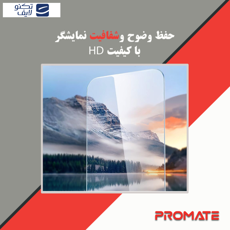 محافظ صفحه نمایش شفاف پرومیت مدل Resistant مناسب برای گوشی موبایل هوآوی Mate 20 Pro به همراه محافظ پشت گوشی