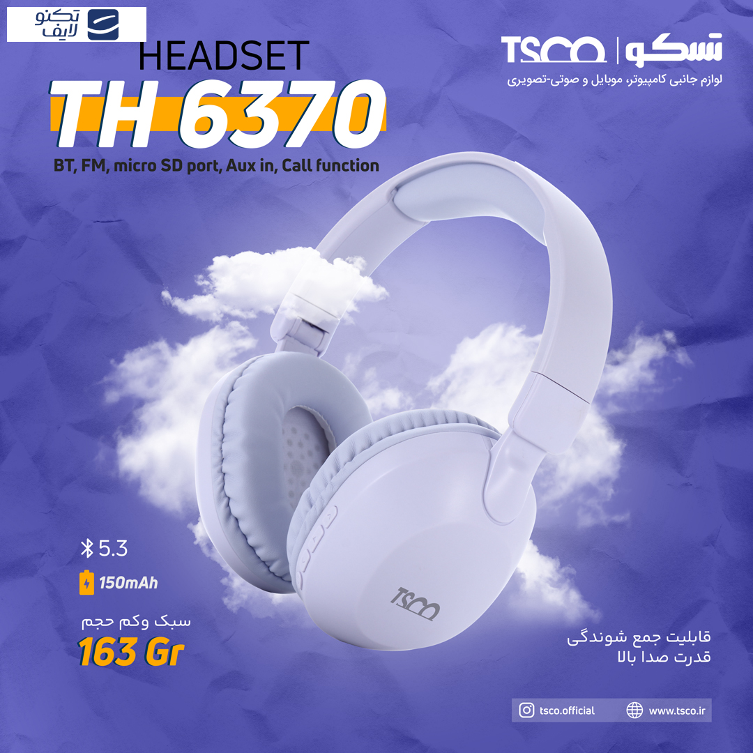 هدست بلوتوثی تسکو مدل TH 6370