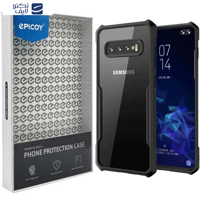 کاور اپیکوی مدل Xundd Beatle مناسب برای گوشی موبایل سامسونگ Galaxy S10 Plus