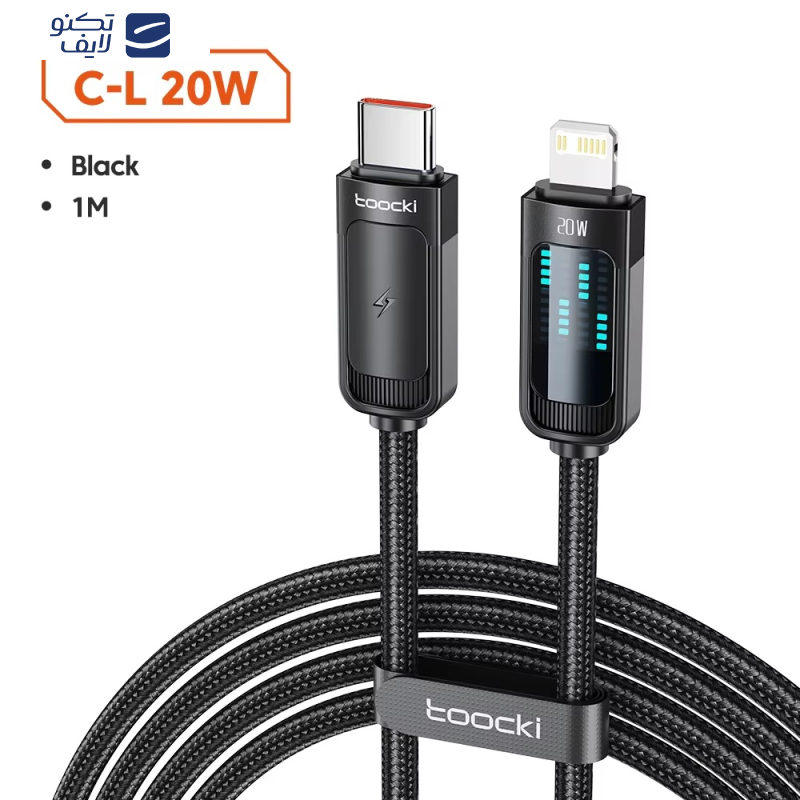 کابل تبدیل USB-C به لایتنینگ توکی مدل 20W TQ-X47C3 طول 1 متر