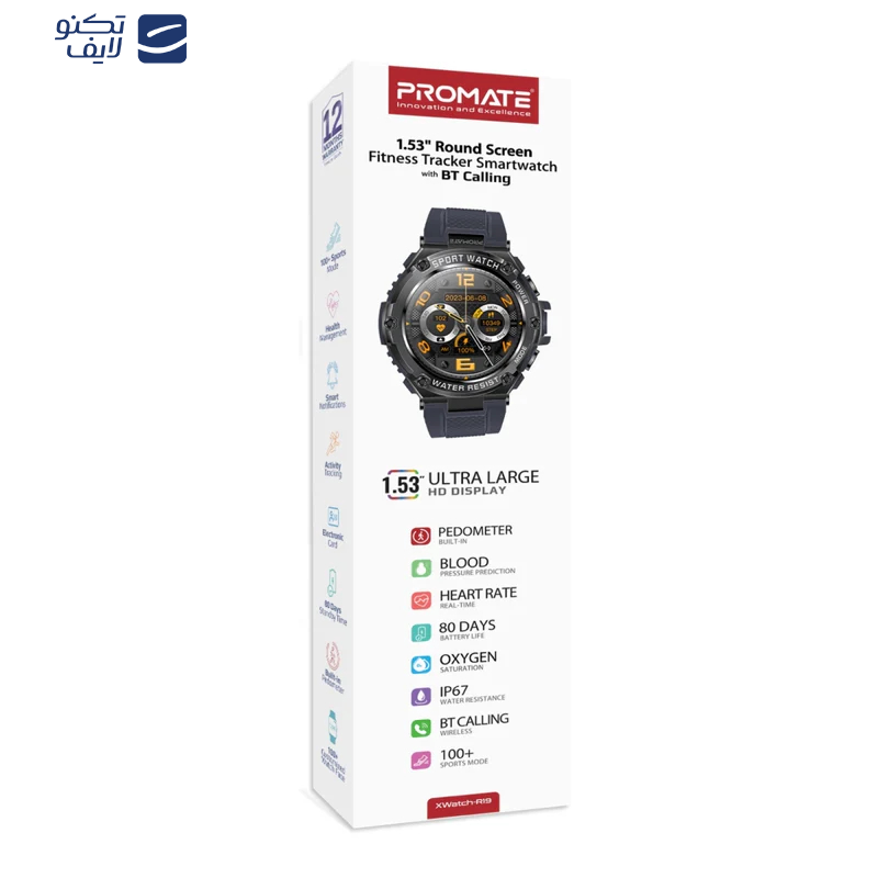 ساعت هوشمند پرومیت مدل XWATCH-R19.GR