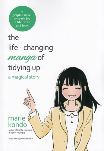 کتاب The life changing, manga of tidying up تغییر عادات زندگی (مانگا انگلیسی) نشر الین