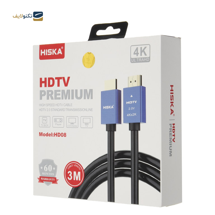 gallery- کابل HDMI هیسکا مدل HD07 طول 3 متر-gallery-0-TLP-10214_be83e8a8-2590-4501-b65d-2298632d5834.png