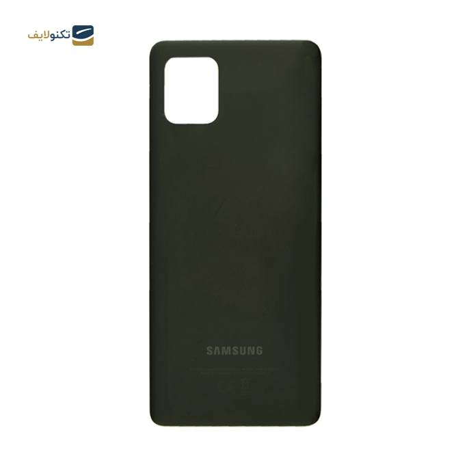 gallery-درب پشت گوشی سامسونگ Galaxy Note 10 lite -gallery-0-TLP-10450_bc425f2a-2ec4-47f7-a4bb-a3069ba7a6a1.png