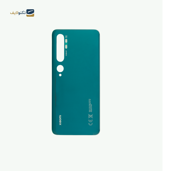 gallery-درب پشت گوشی شیائومی Mi Note 10 Pro-gallery-0-TLP-10460_e6d17ebc-52a1-479d-96a8-4752a554cf4e.png