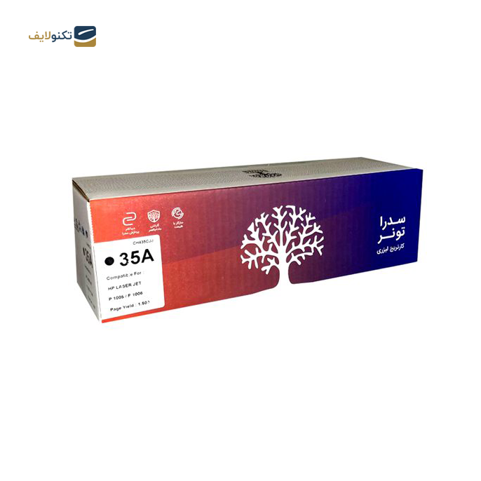 gallery-کارتریج سدرا مدل HP 35A مشکی-gallery-0-TLP-10673_2a9d8093-f930-439b-a135-dc69406e5e7c.png