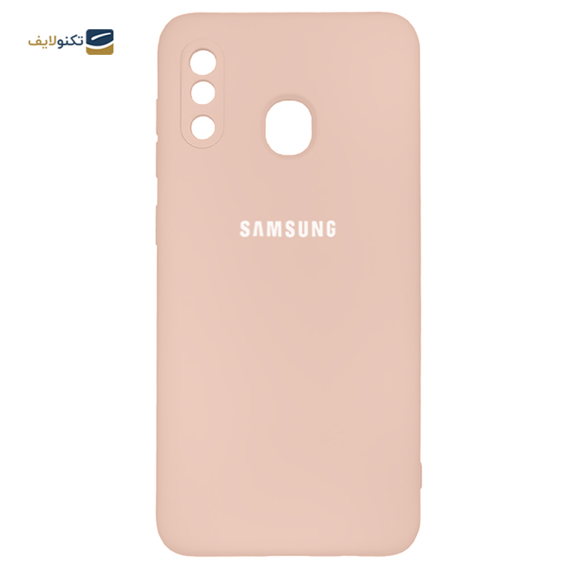 gallery-کاور سیلیکونی مناسب برای گوشی سامسونگ Galaxy A20/A30-gallery-0-TLP-1144_2a1976f0-9f81-47cc-b32e-b89ca061c7d8.png