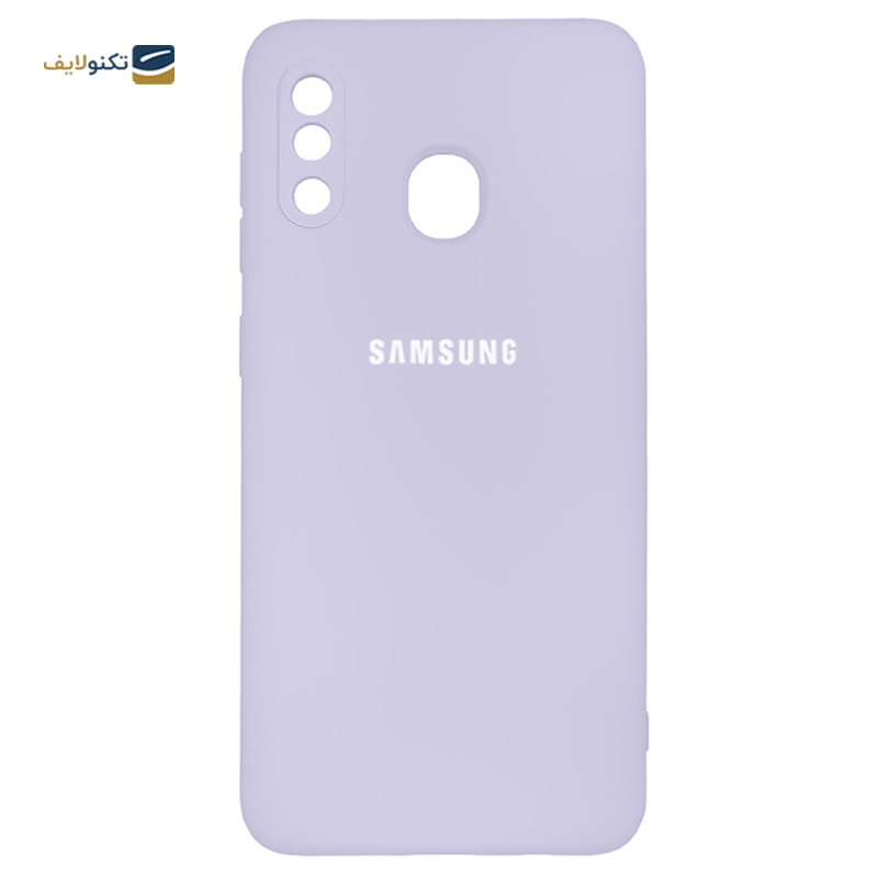 gallery-کاور سیلیکونی مناسب برای گوشی سامسونگ Galaxy A20/A30-gallery-0-TLP-1144_2f7420b3-29cb-4f7b-bc87-b9b54baf756d.png