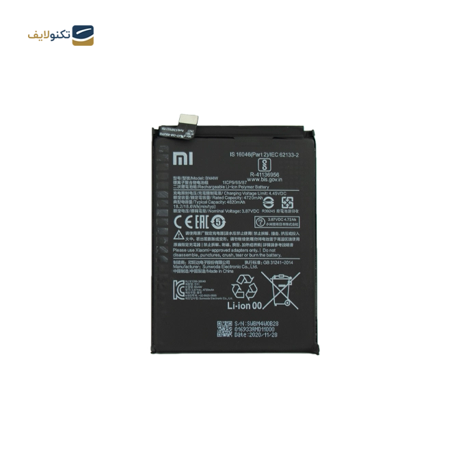 gallery-باتری گوشی شیائومی مدل Mi 10T Lite کد فنی BM4W-gallery-0-TLP-11653_1f1990ec-f7c3-4cf7-adbf-071840e36ea8.webp