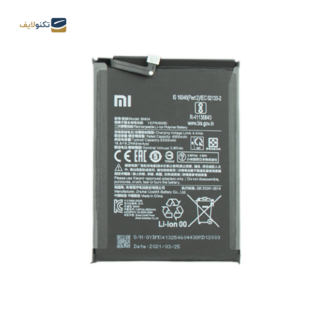 gallery-باتری گوشی شیائومی Redmi Note 9T کد فنی BM54 -gallery-0-TLP-11656_8fd46a2d-ccc2-4f89-aedd-e4a8d1cdb07b.webp