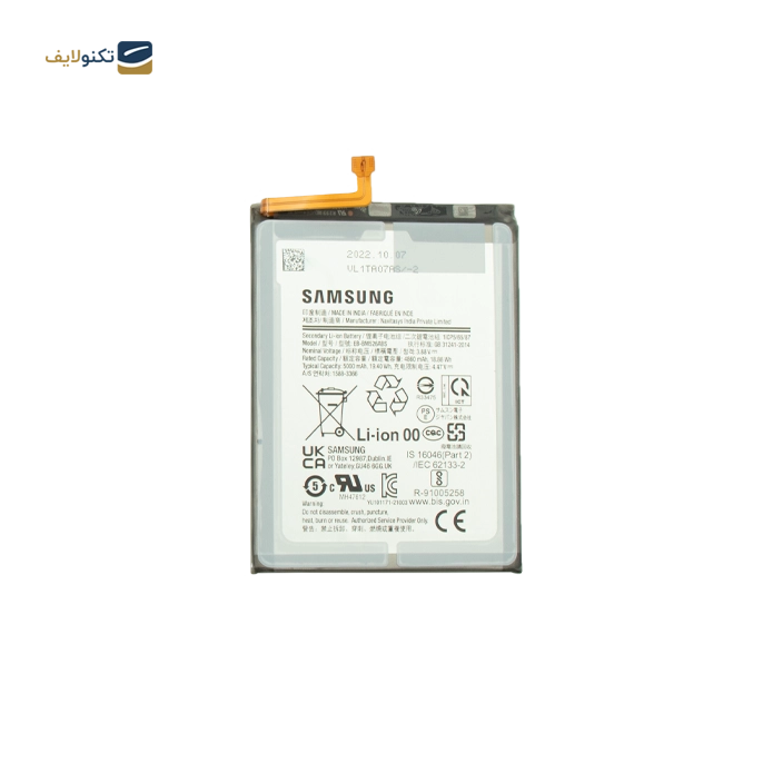 gallery-باتری گوشی سامسونگ Galaxy A73 5G کد فنی EB-BM526ABS-gallery-0-TLP-11667_d4716079-be1a-4ef5-aa5a-f2026f35e13f.webp