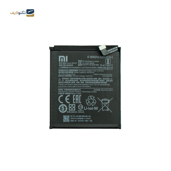 gallery-باتری گوشی شیائومی Mi 10 Lite 5G کد فنی BM4R-gallery-0-TLP-14586_4922a840-f6ec-4ae0-86b2-221b2e9010aa.webp