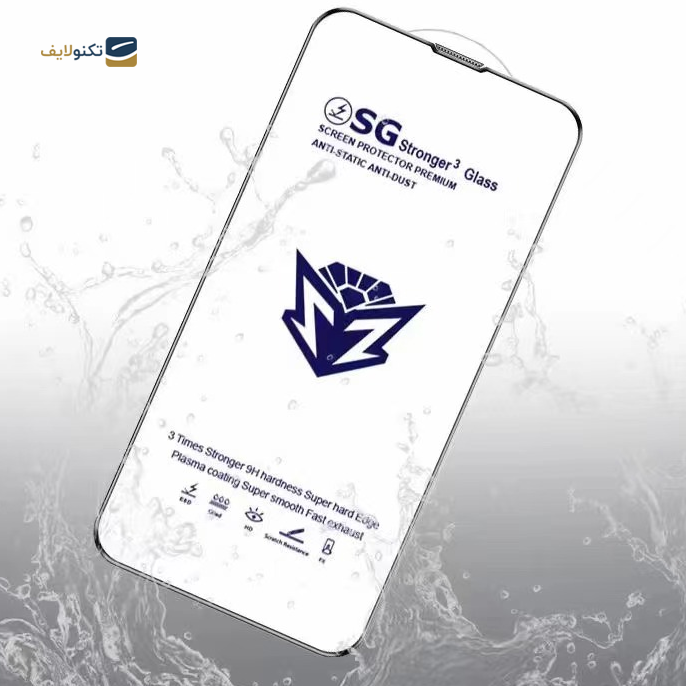 gallery-گلس گوشی اپل آیفون 11 پرو مکس اس جی مدل Silicone Privacy-HD Plus-gallery-0-TLP-15022_533604ce-c19d-4e65-91e7-c8c196e16a8d.