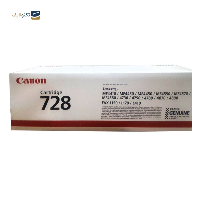 gallery-کارتریج کانن مدل 728CANON مشکی-gallery-0-TLP-15486_79b8e4a6-dd0d-4c15-b419-4dfc531820a0.png