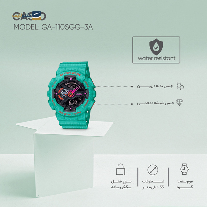 gallery-ساعت کاسیو جی شاک مدل GA-110LS-7ADR copy.png