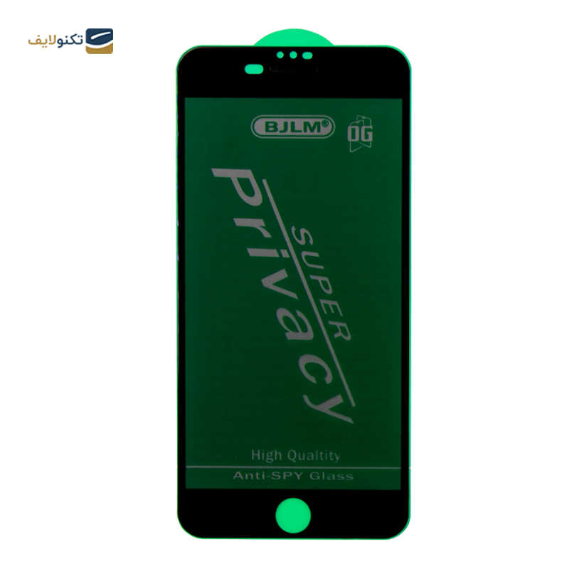 gallery-گلس گوشی اپل iPhone 6 Plus/7 Plus/8 Plus حریم شخصی -gallery-0-TLP-21013_331fd6bf-0a39-4937-b5ee-3b7550c4fb6f.png