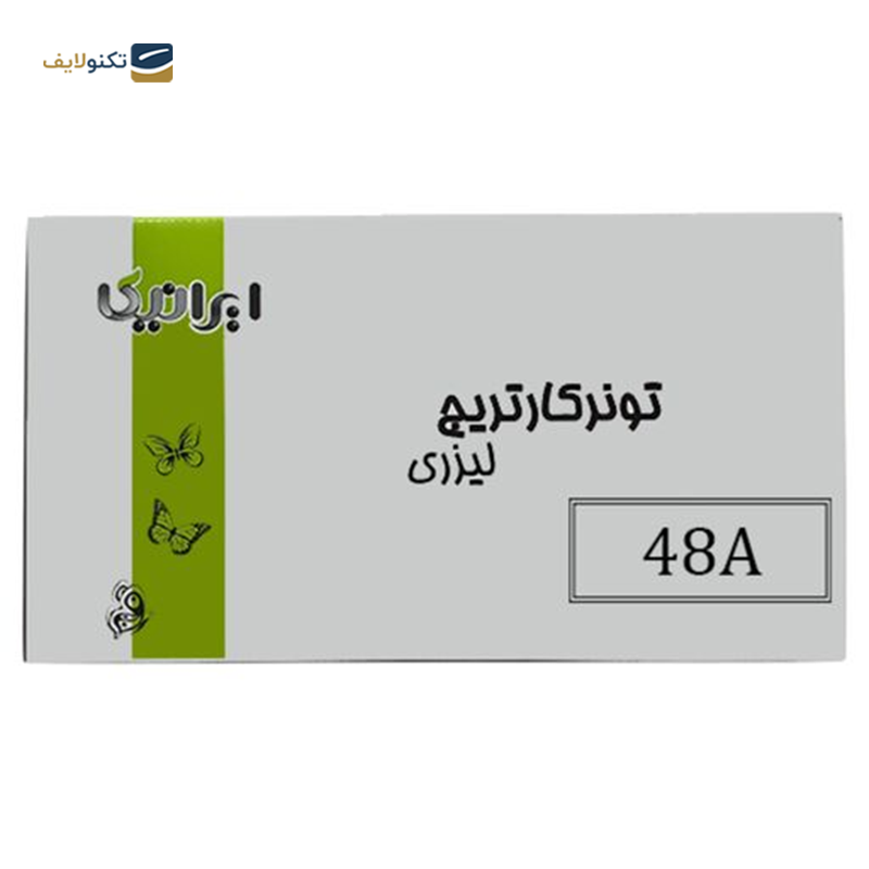 gallery-کارتریج ایرانیکا طرح HP 79A مشکی  copy.png