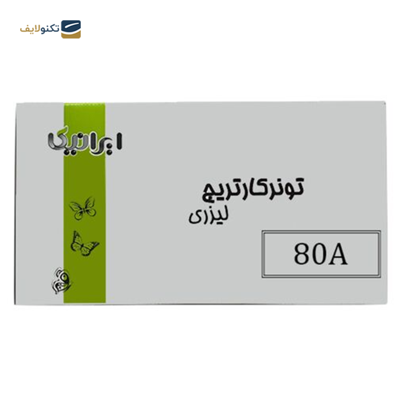 gallery-کارتریج ایرانیکا طرح HP 78A مشکی copy.png