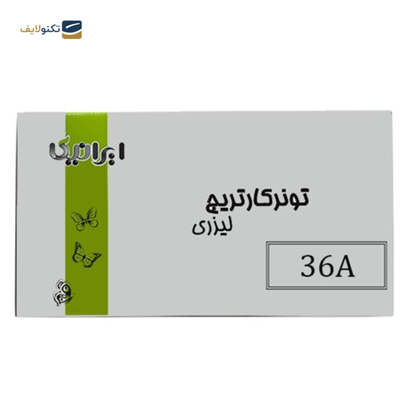 gallery-کارتریج ایرانیکا طرح HP 106A مشکی copy.png