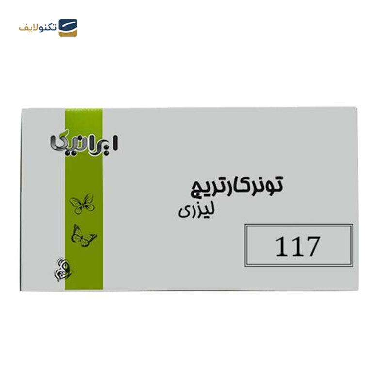 gallery-کارتریج ایرانیکا طرح سامسونگ MLT-D108S مشکی  copy.png