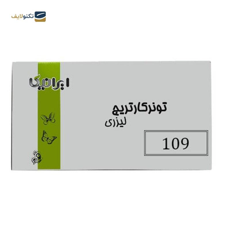 gallery-کارتریج ایرانیکا طرح سامسونگ MLT-D103S مشکی copy.png