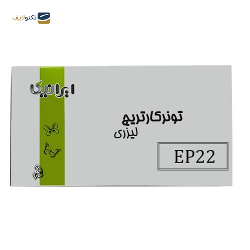 gallery-کارتریج ایرانیکا طرح کانن EP27 مشکی copy.png