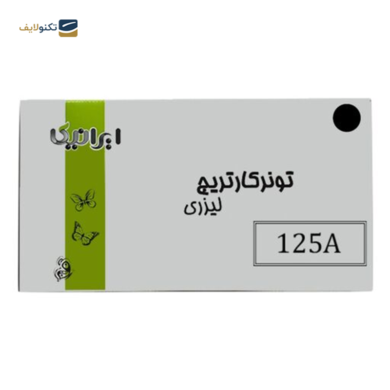 gallery-کارتریج ایرانیکا طرح Hp 131A ست چهار رنگ copy.png