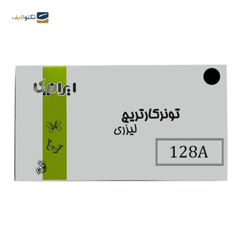 gallery-کارتریج ایرانیکا طرح Hp 128A قرمز copy.png