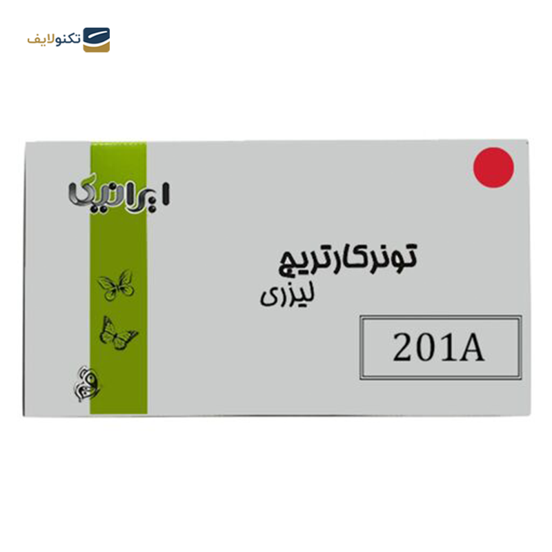 gallery-کارتریج ایرانیکا طرح Hp 201A زرد  copy.png