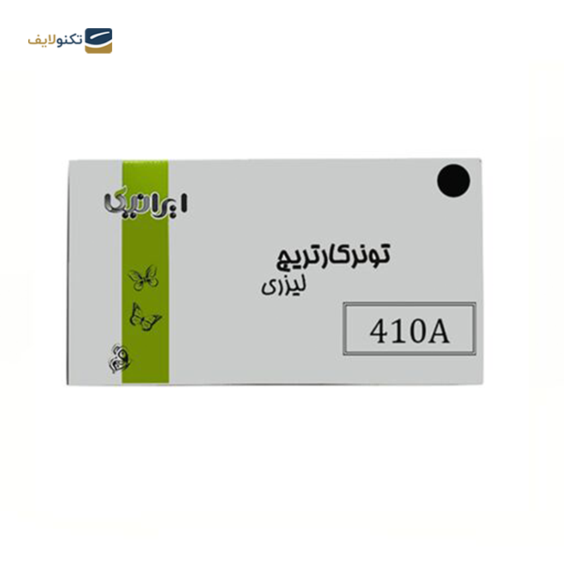 gallery-کارتریج ایرانیکا طرح Hp 203A قرمز  copy.png