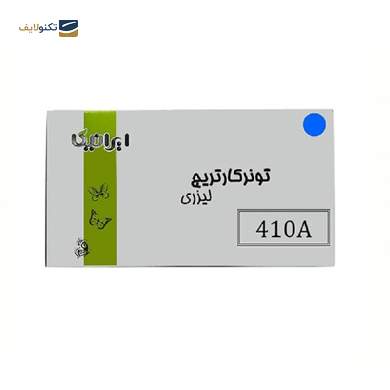 gallery-کارتریج ایرانیکا طرح Hp 410A مشکی copy.png