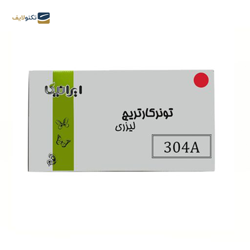 gallery-کارتریج ایرانیکا طرح Hp 304AM قرمز copy.png