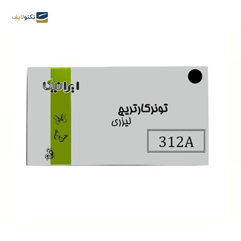 gallery-کارتریج ایرانیکا طرح Hp 305ASET ست چهار رنگ copy.png