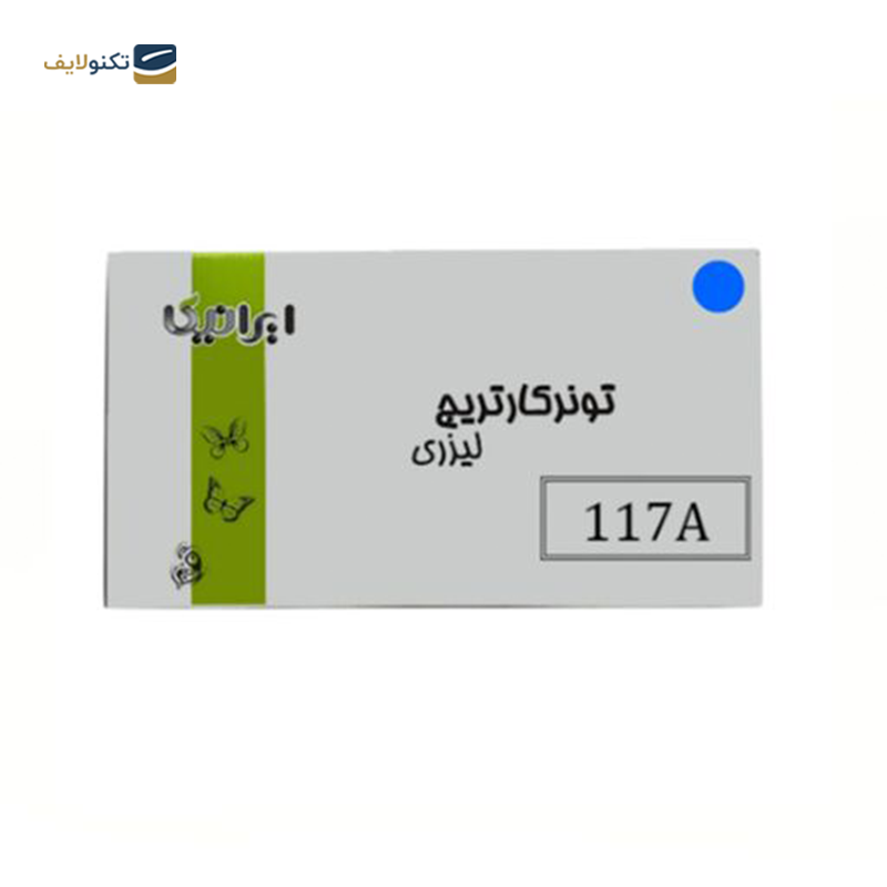 gallery-کارتریج ایرانیکا طرح Hp 117ABK مشکی  copy.png