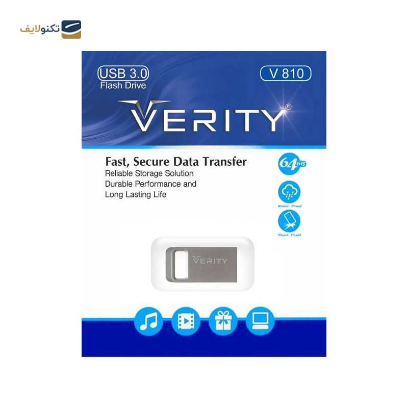 gallery-فلش مموری وریتی مدل V810 USB3 ظرفیت 32 گیگابایت copy.png